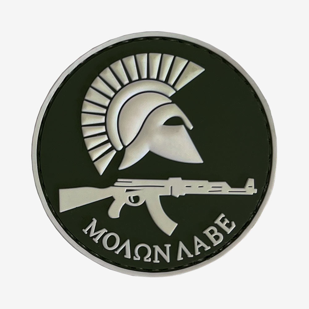 Patch Molon Labe PVC